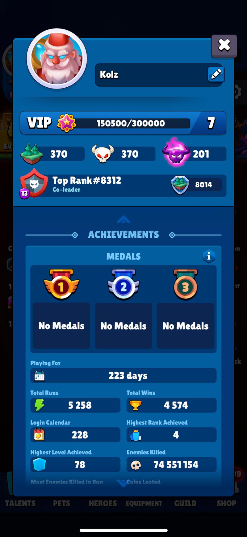 About achievements